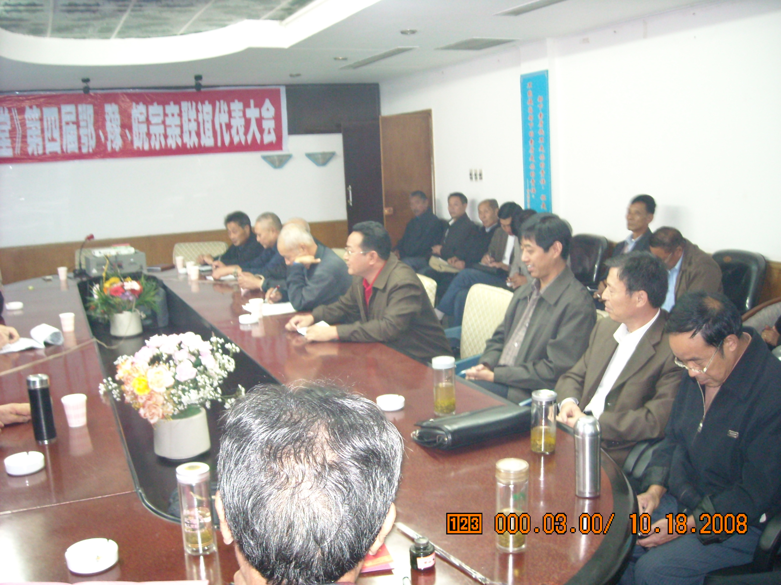 DSCN0046.JPG