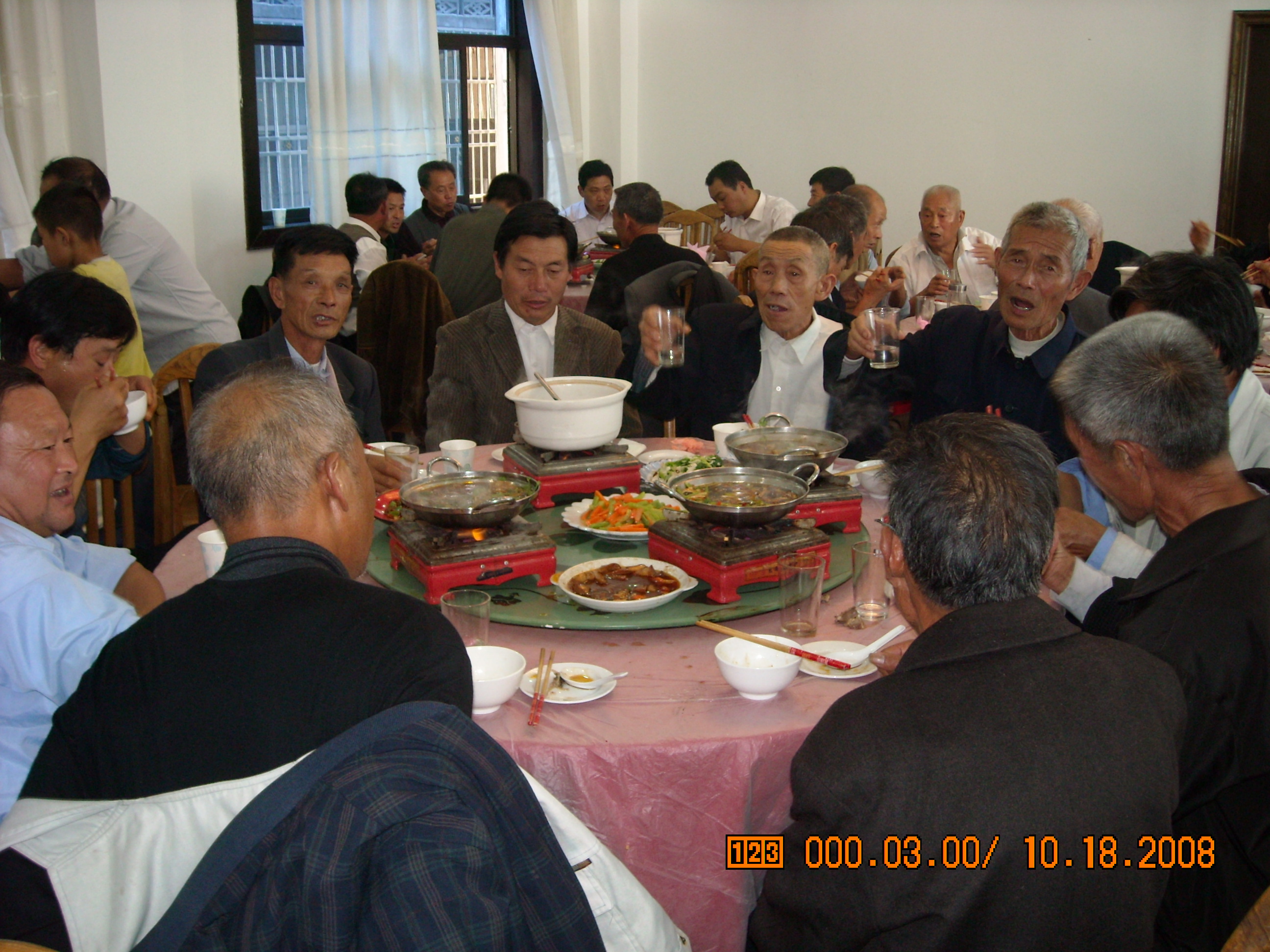 DSCN0033.JPG