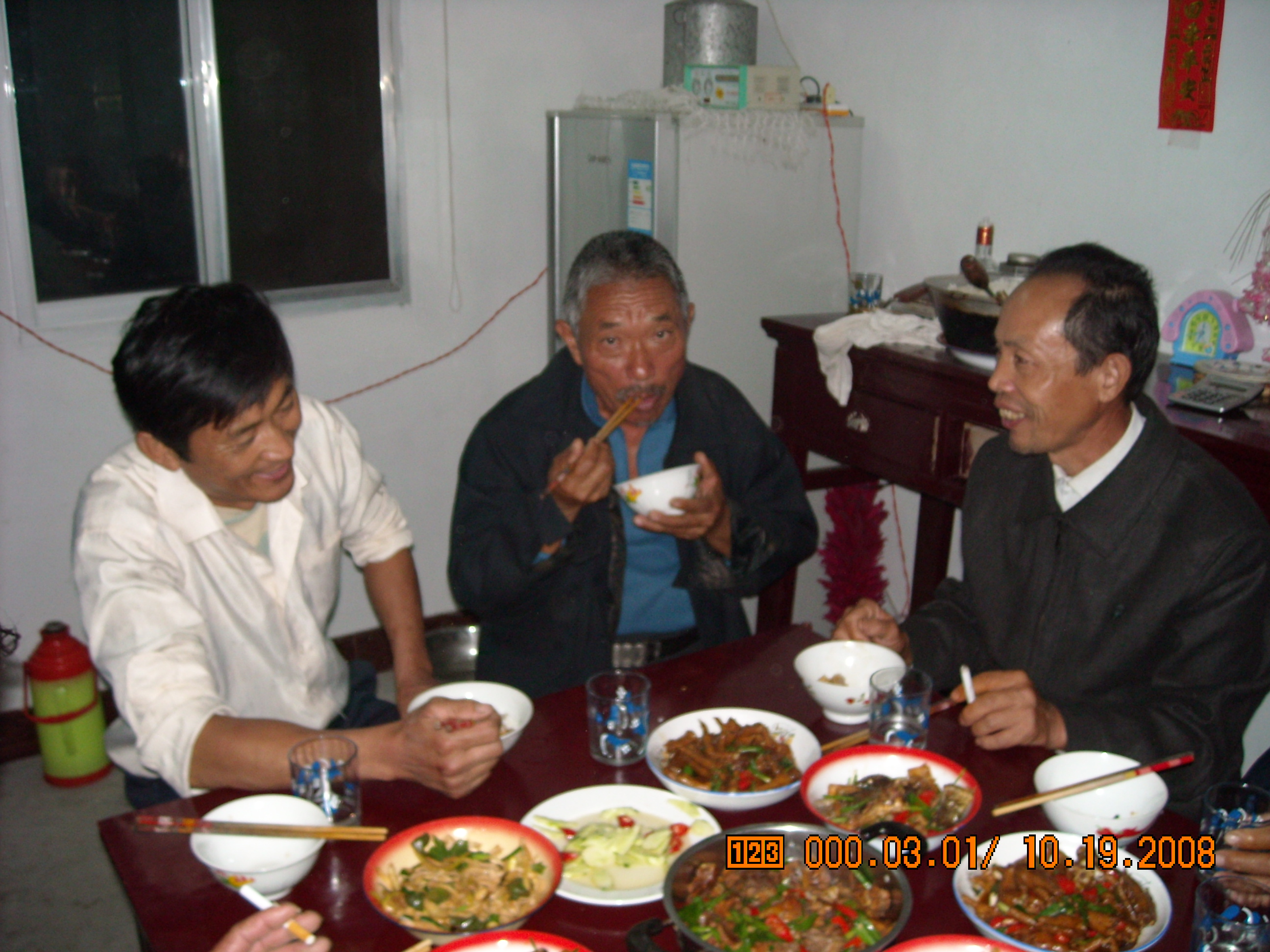 DSCN0097.JPG
