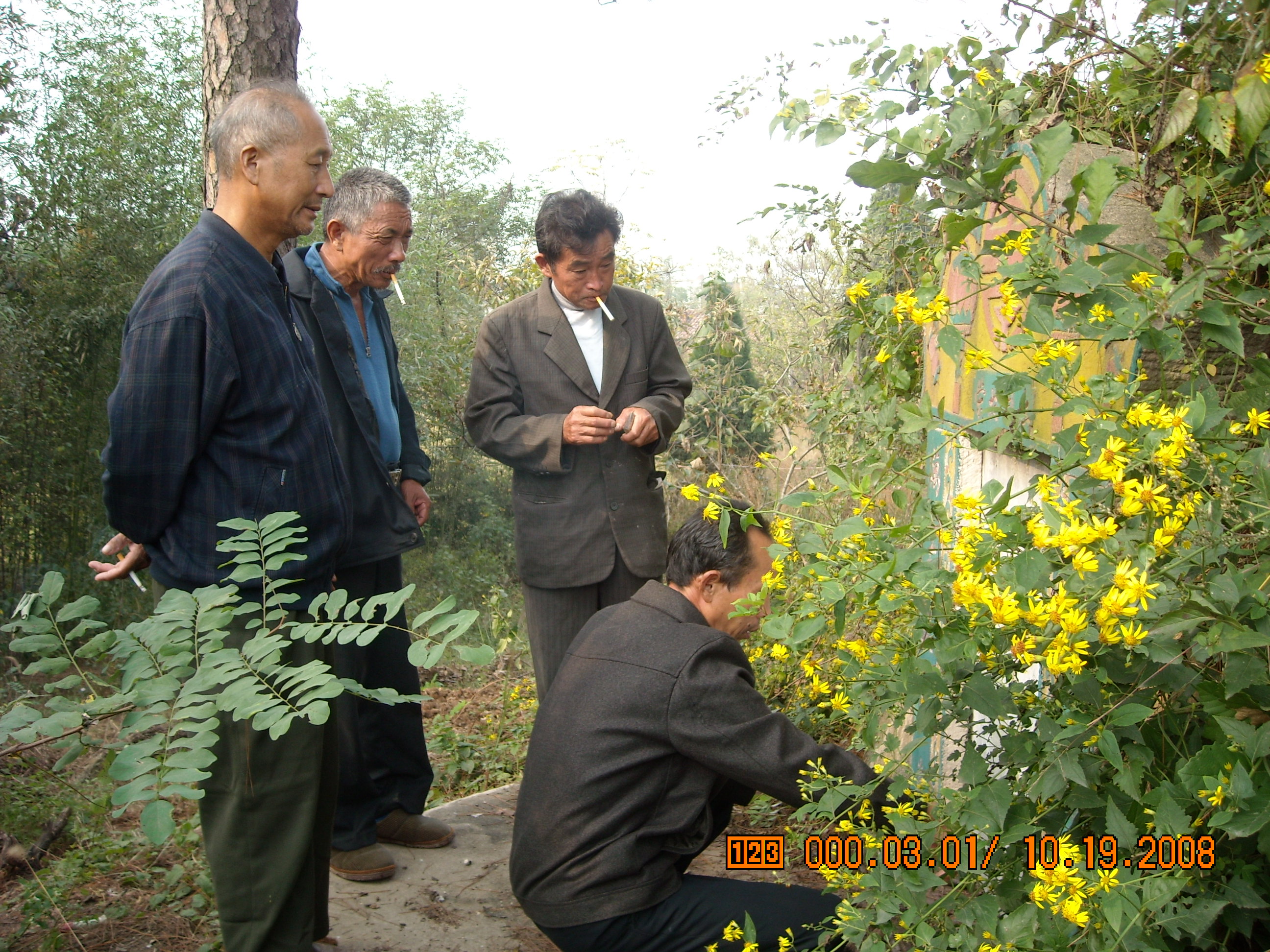DSCN0073.JPG