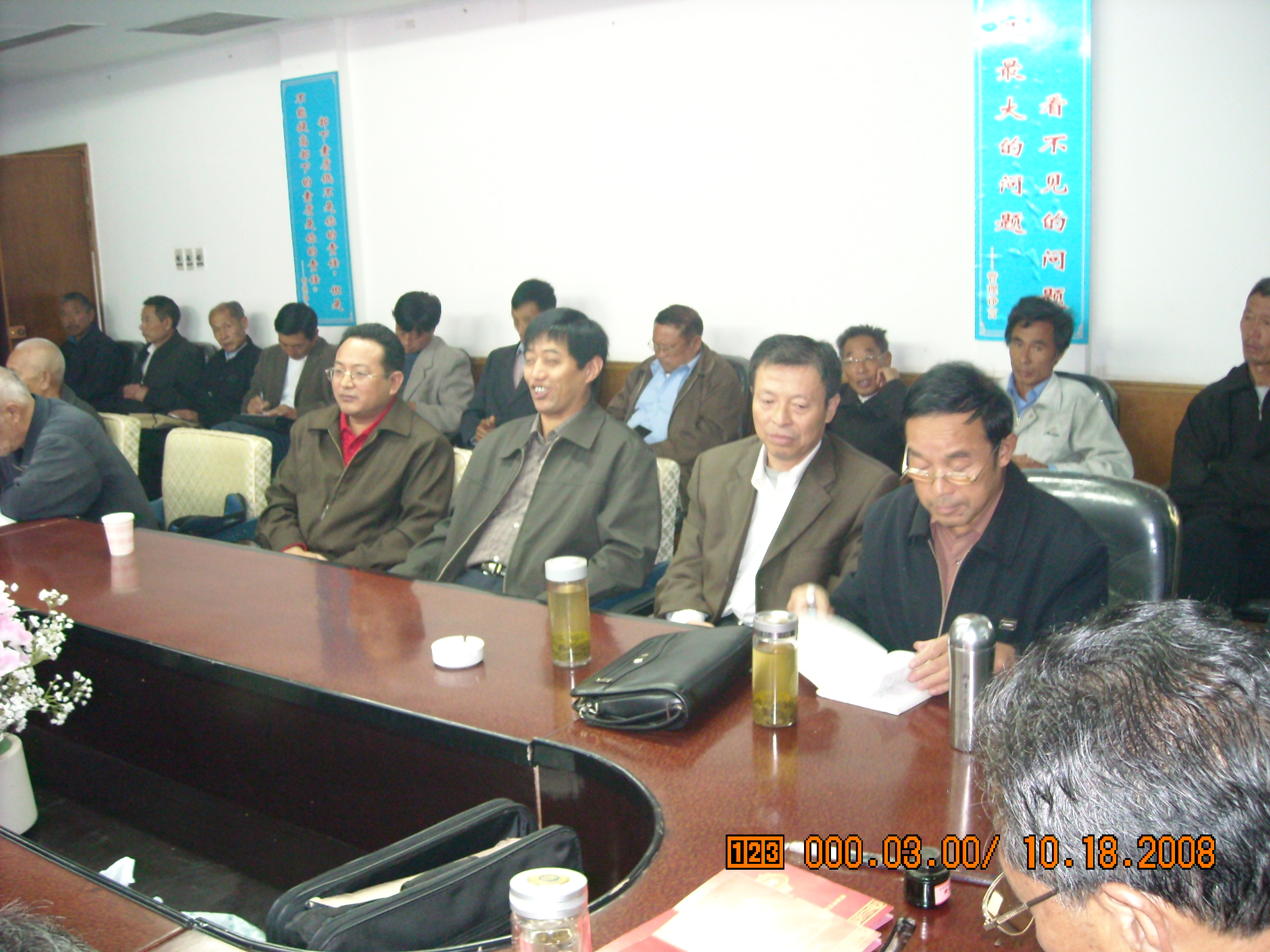 DSCN0047.JPG