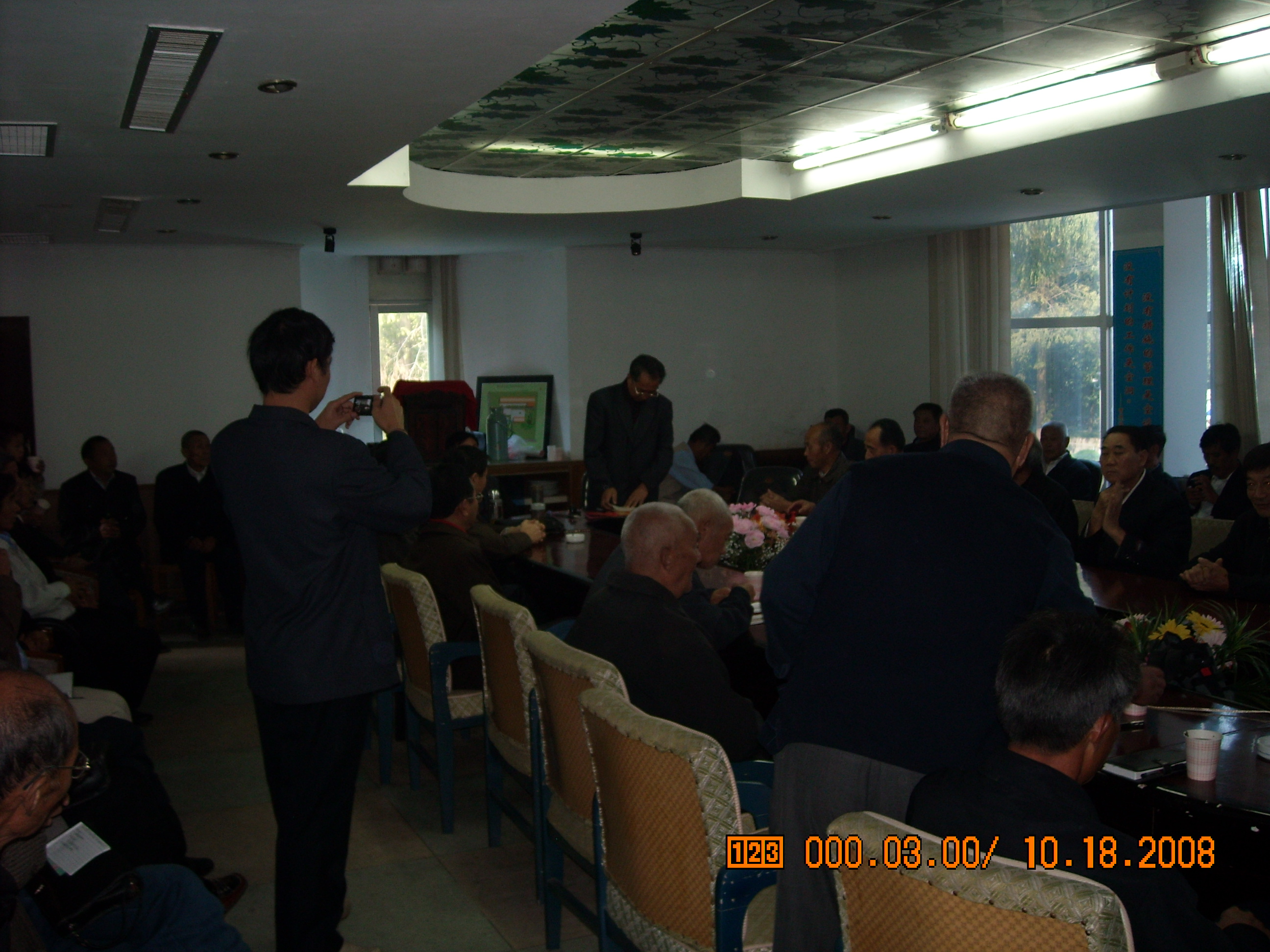 DSCN0045.JPG