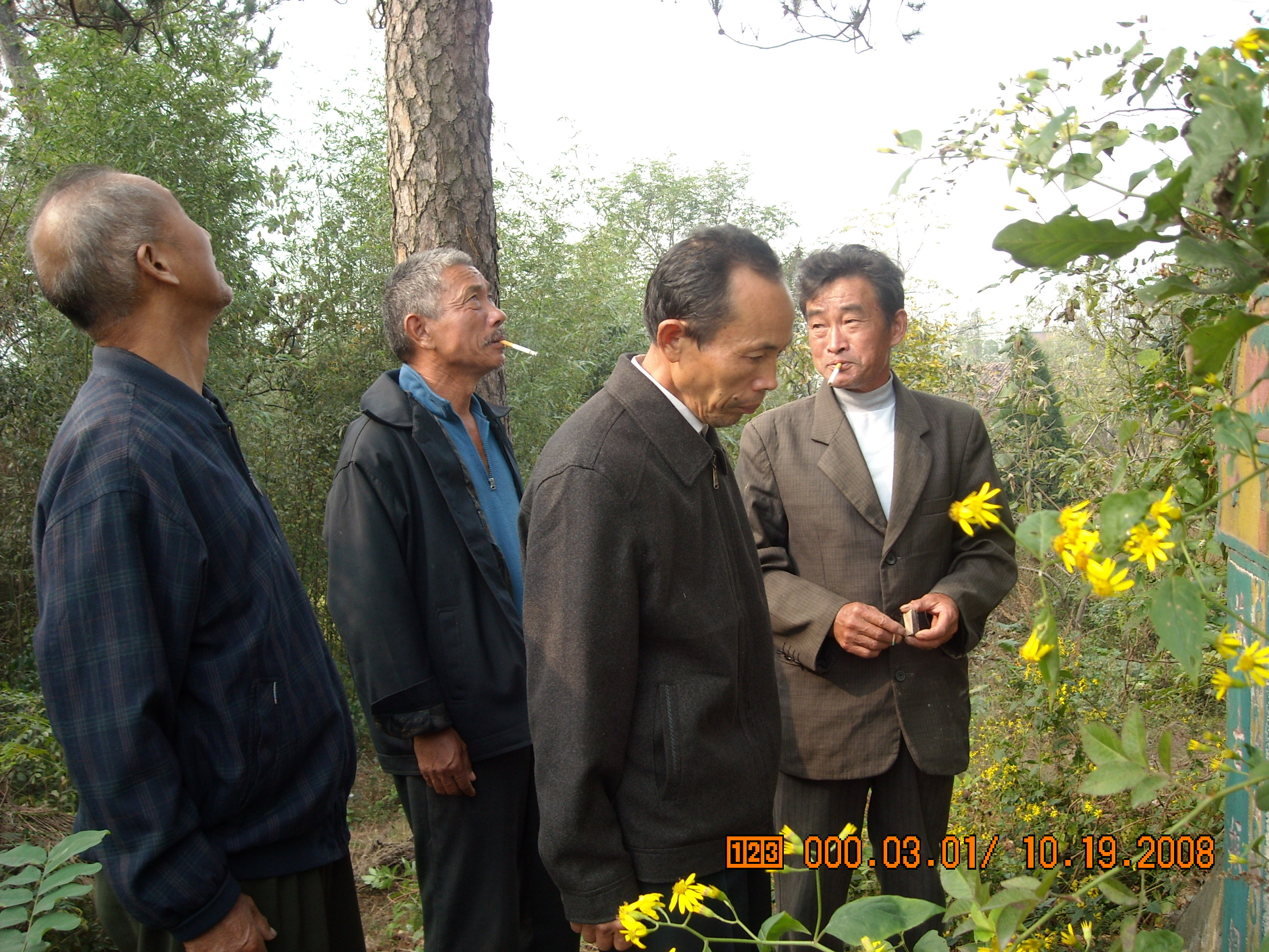 DSCN0074.JPG
