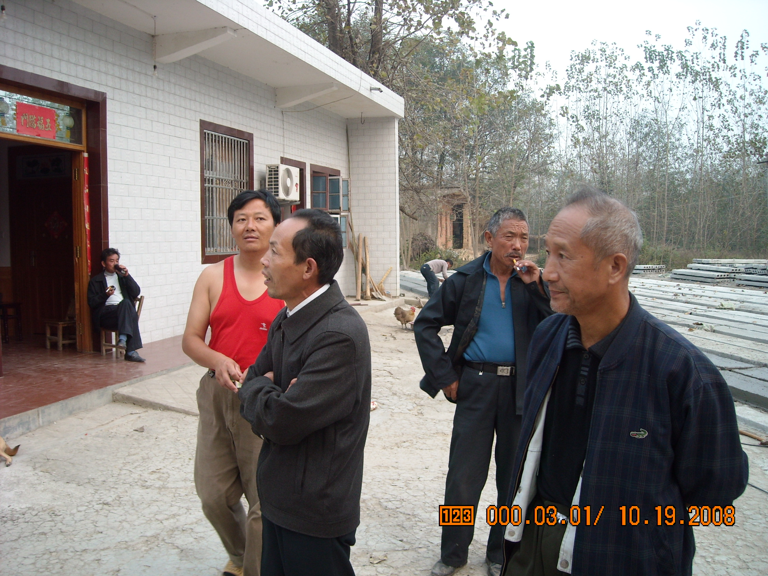 DSCN0087.JPG