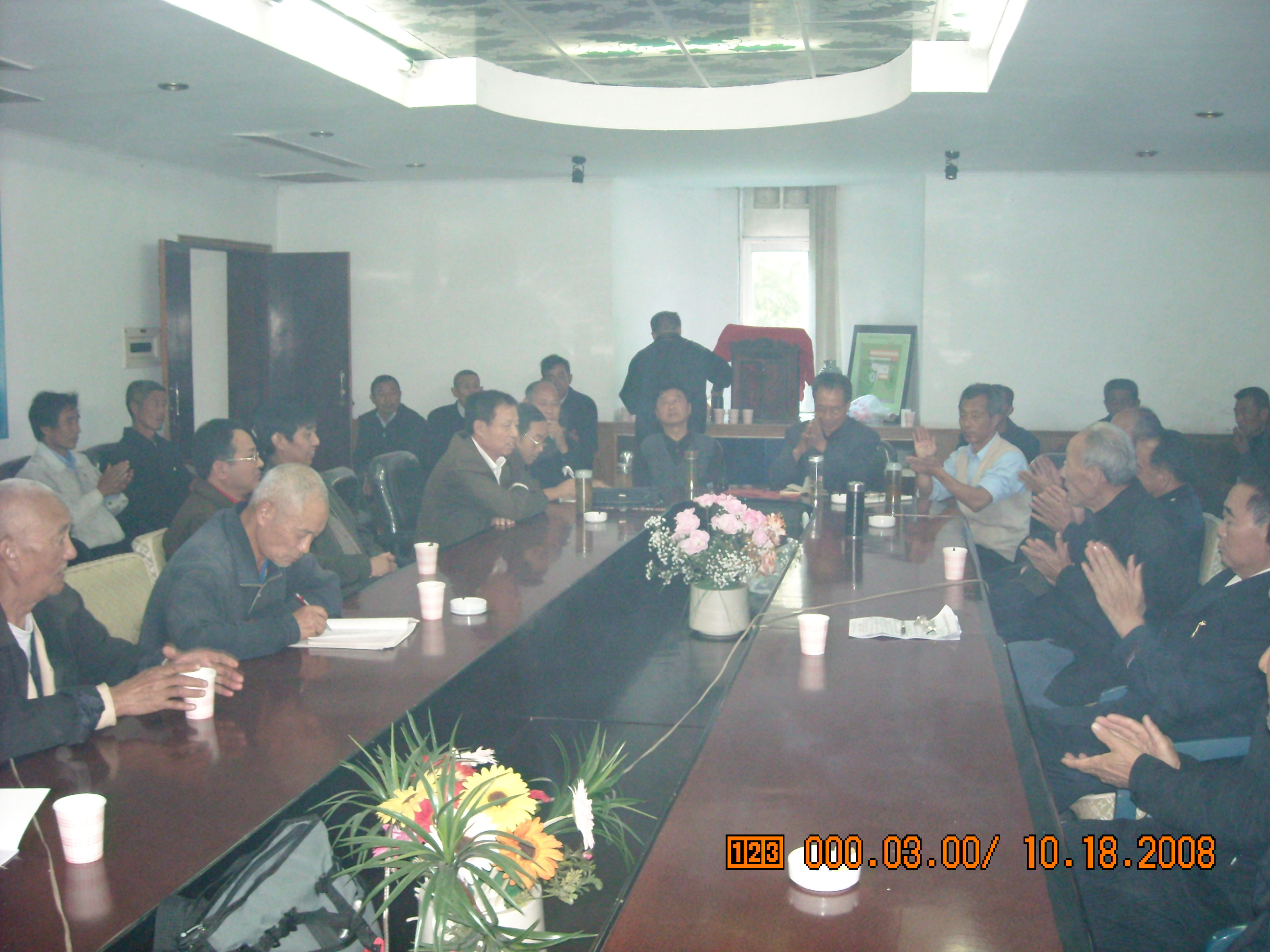 DSCN0049.JPG
