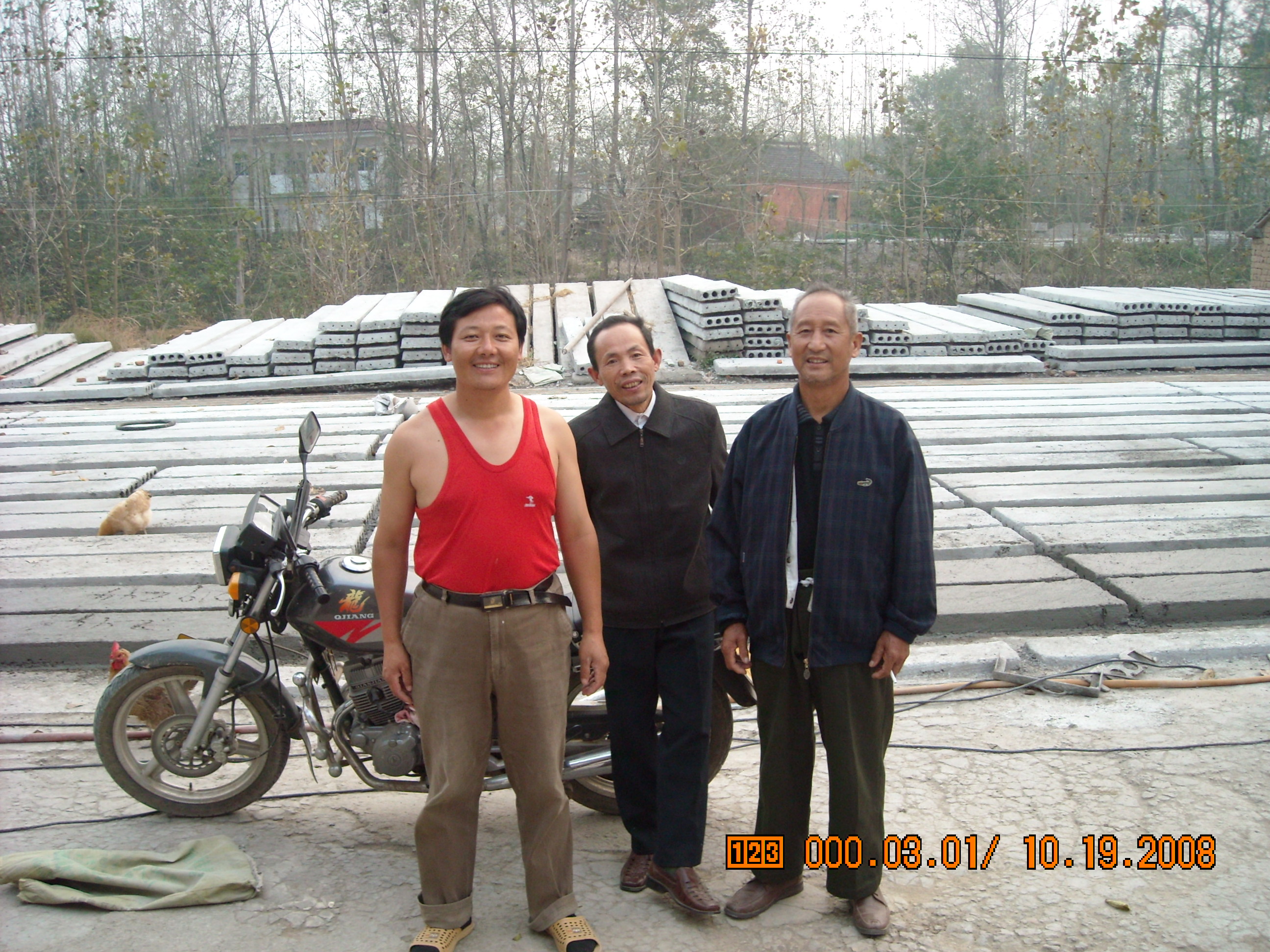 DSCN0092.JPG
