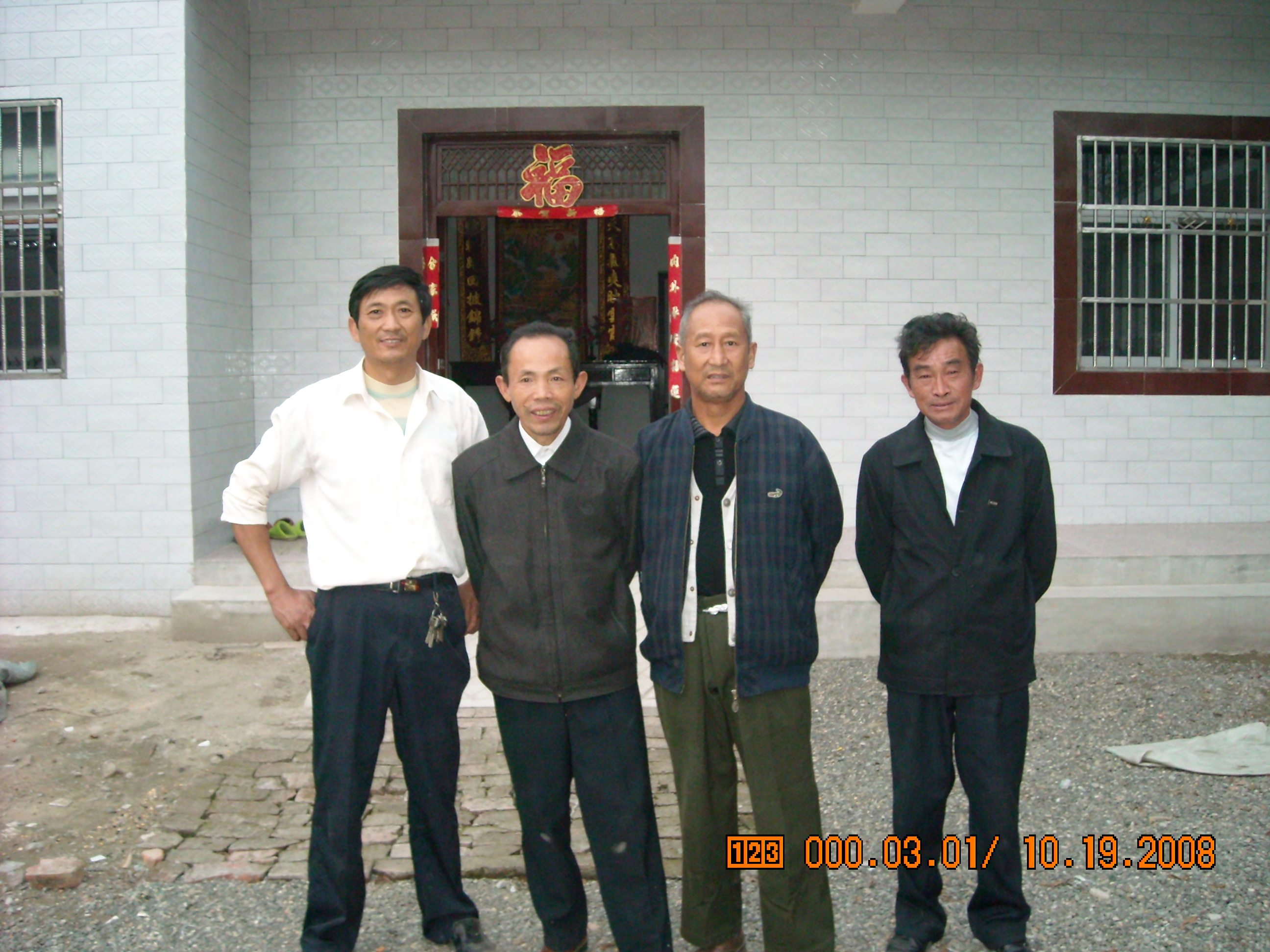 DSCN0093.JPG