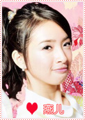 燕子3.jpg