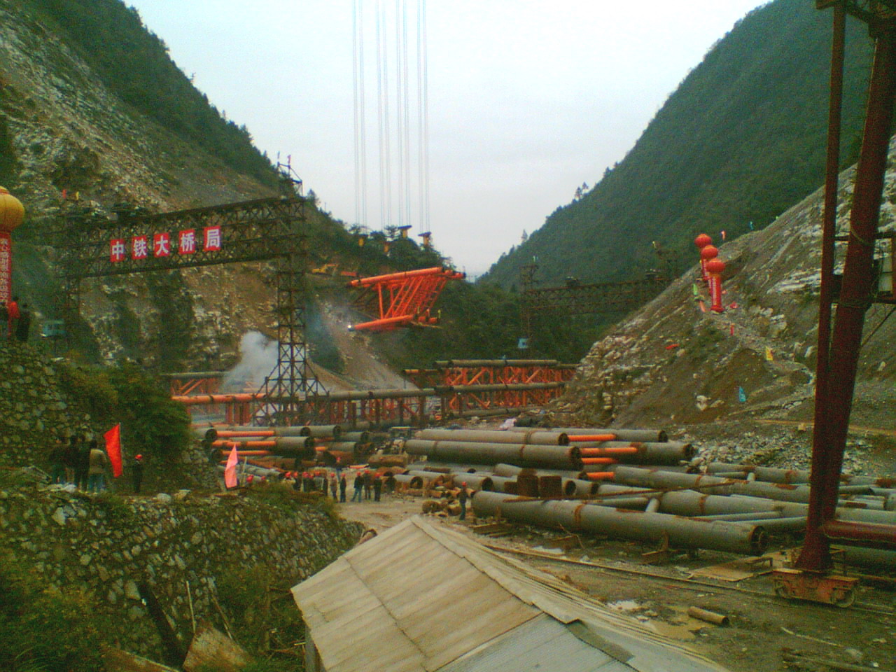 Image(196).jpg