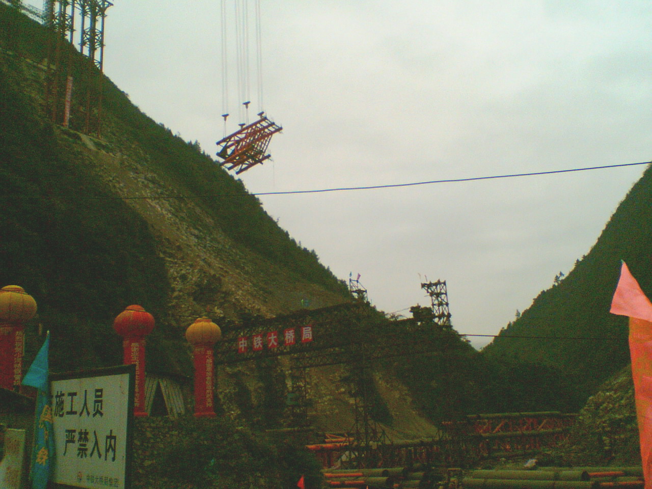 Image(199).jpg