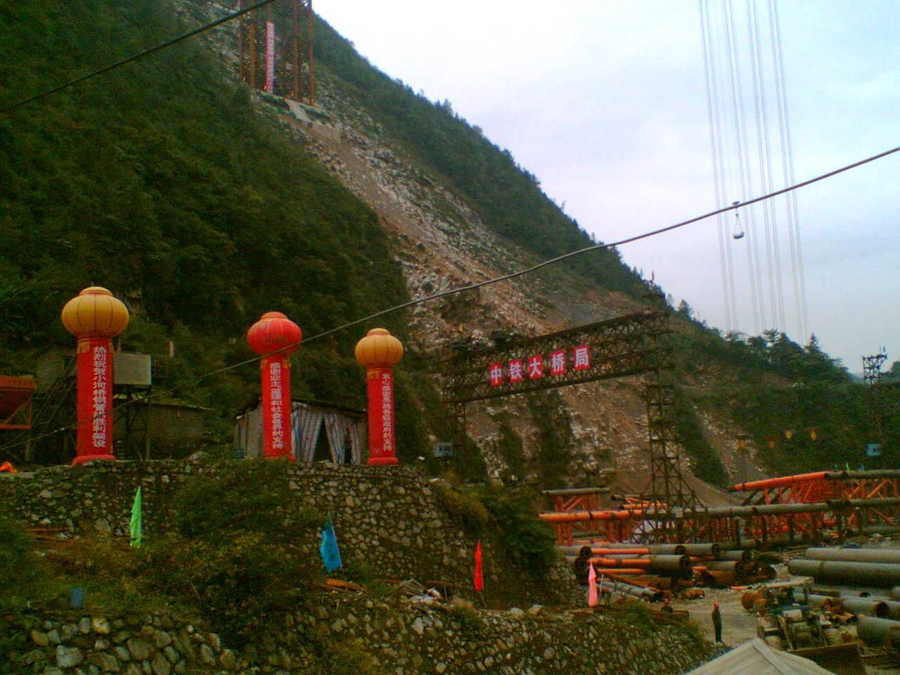 Image(191).jpg