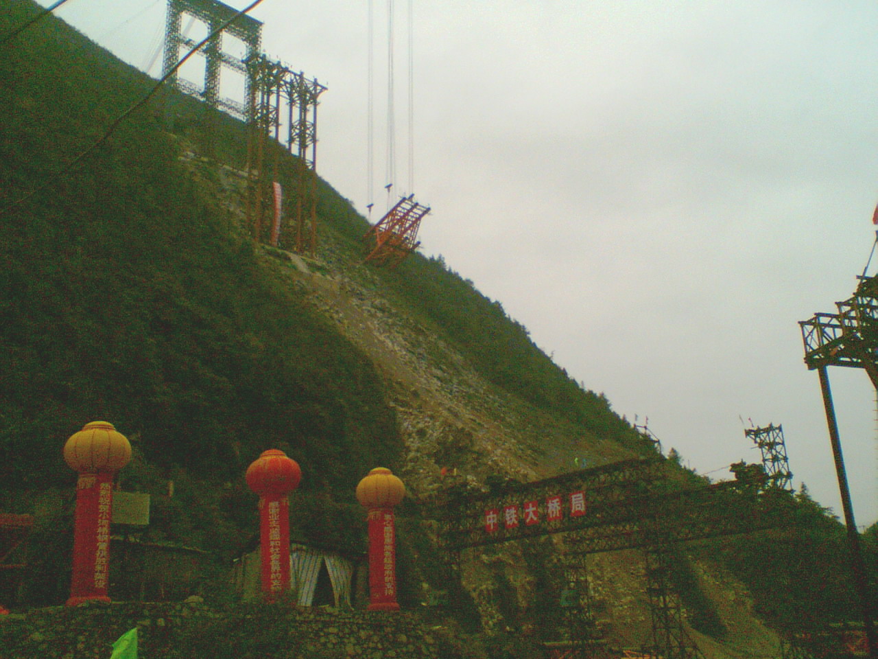 Image(200).jpg