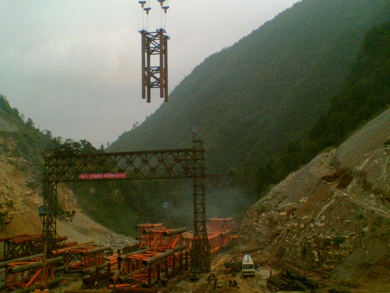 Image(187).jpg
