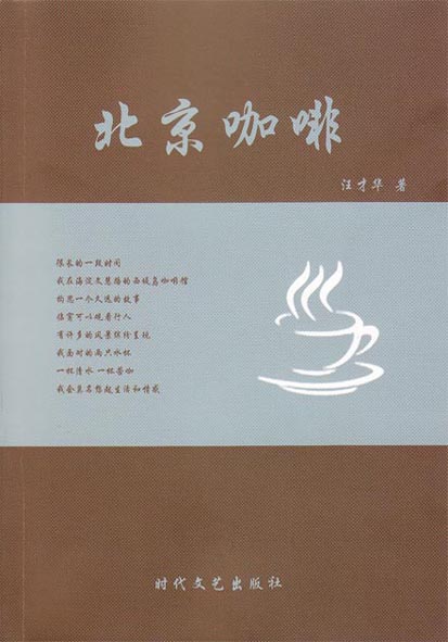 封面.jpg