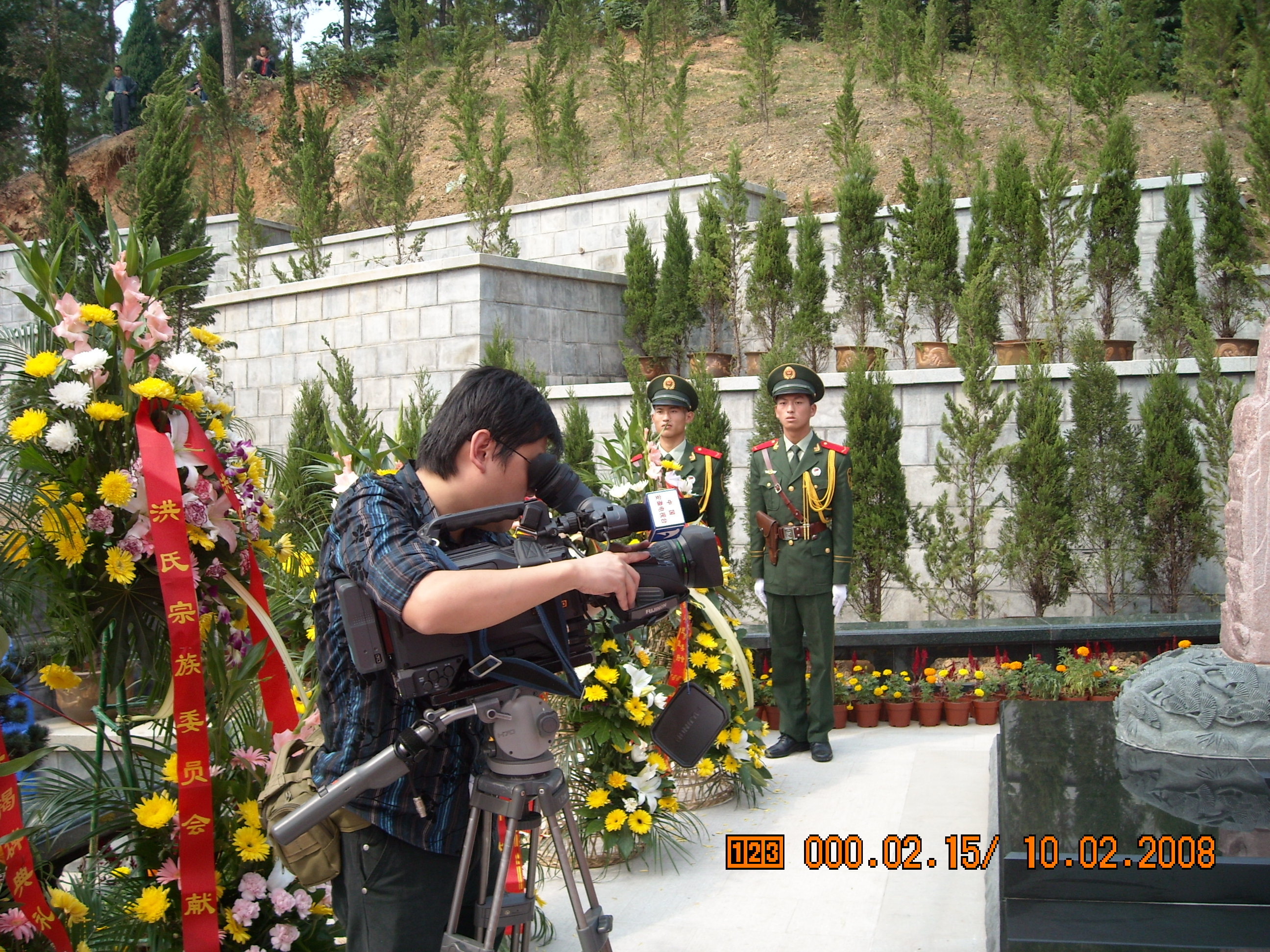 DSCN0053.JPG