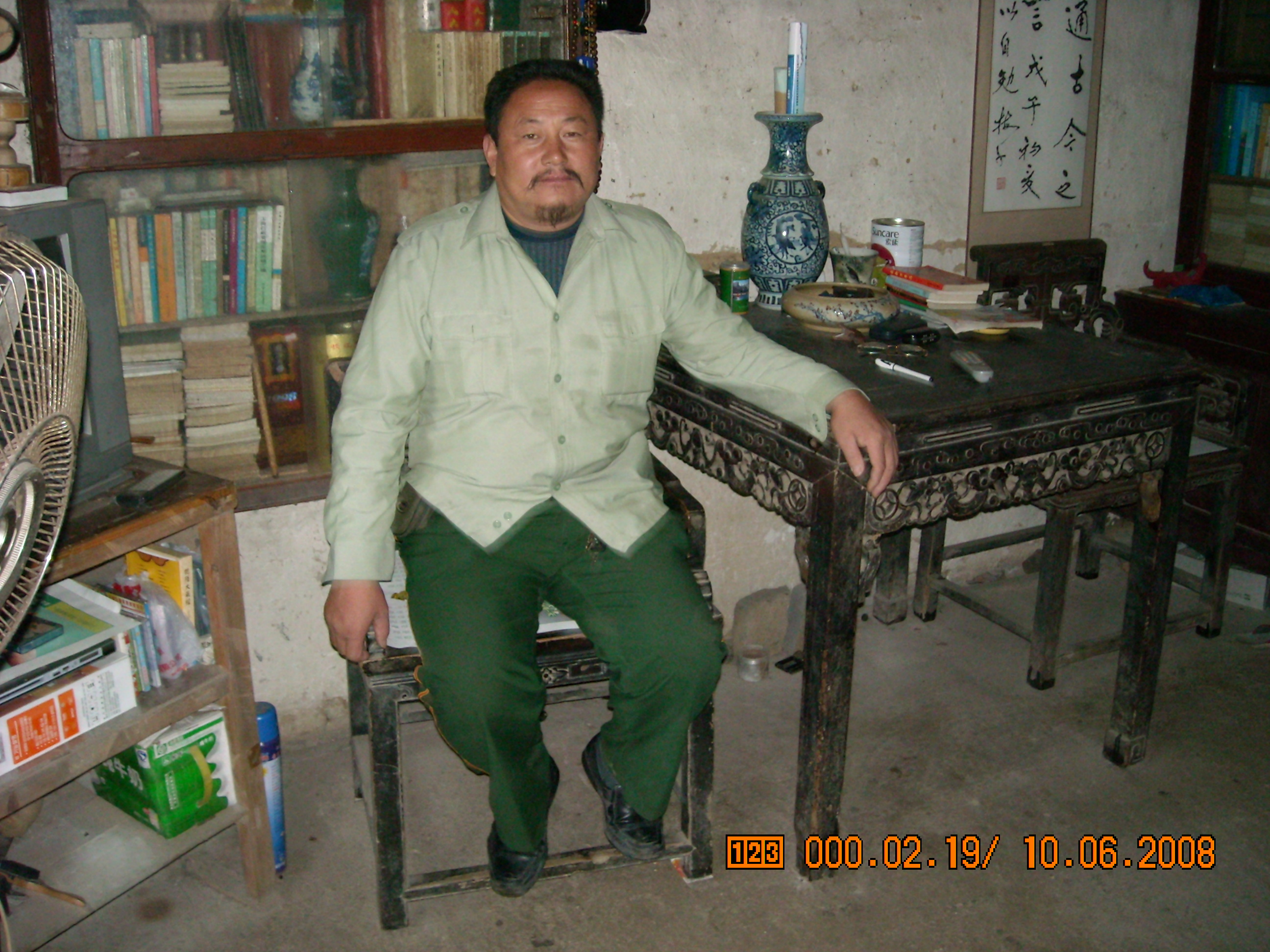 DSCN0062.JPG