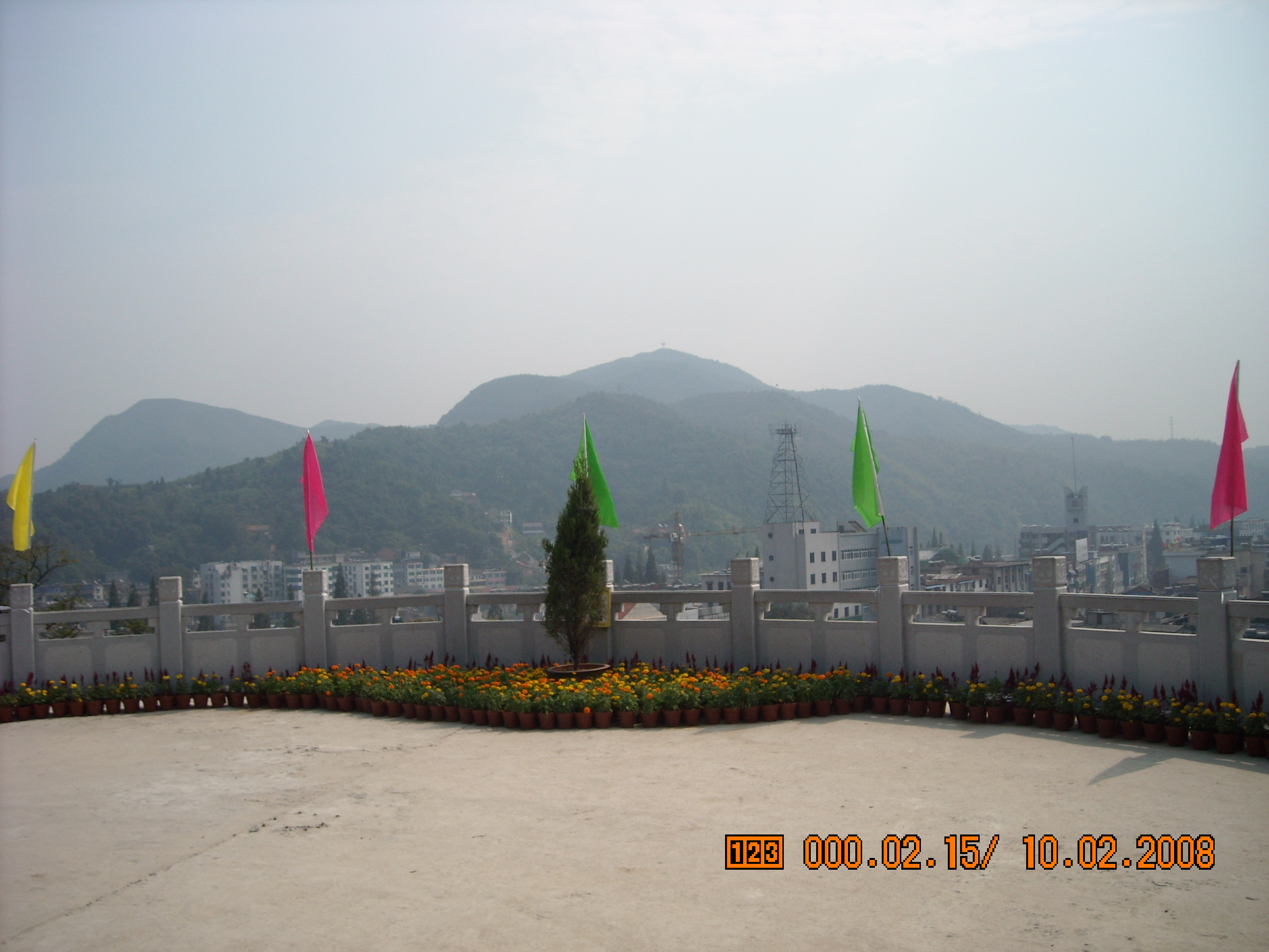 DSCN0056.JPG