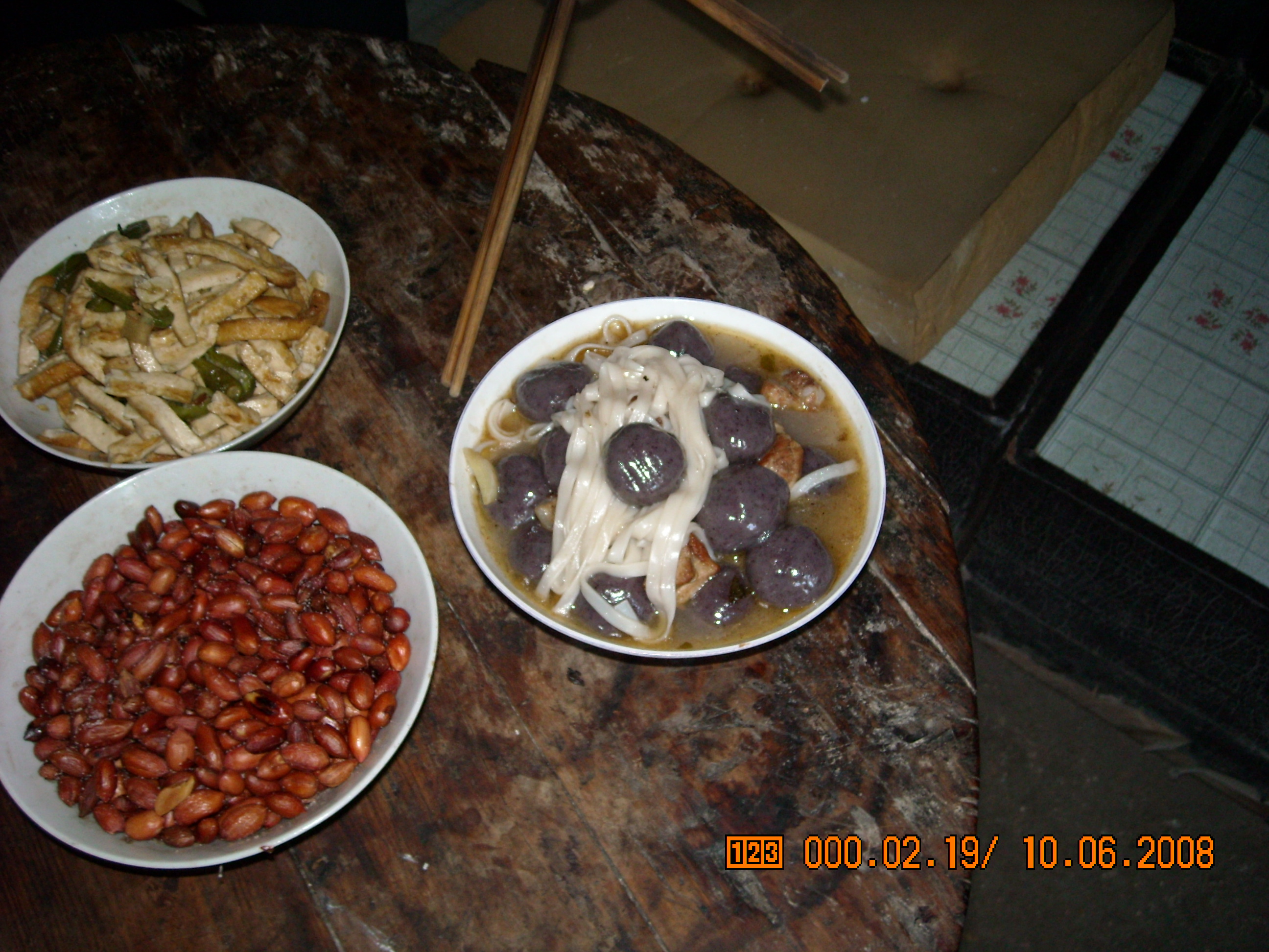 DSCN0063.JPG