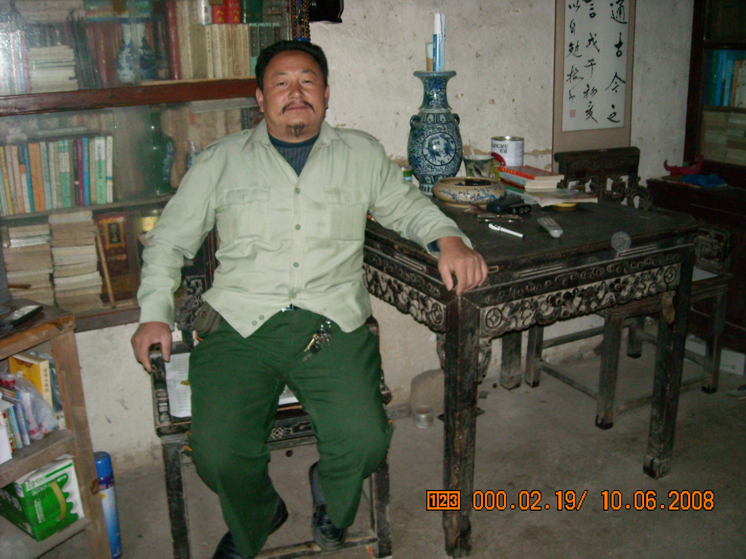 DSCN0061.JPG