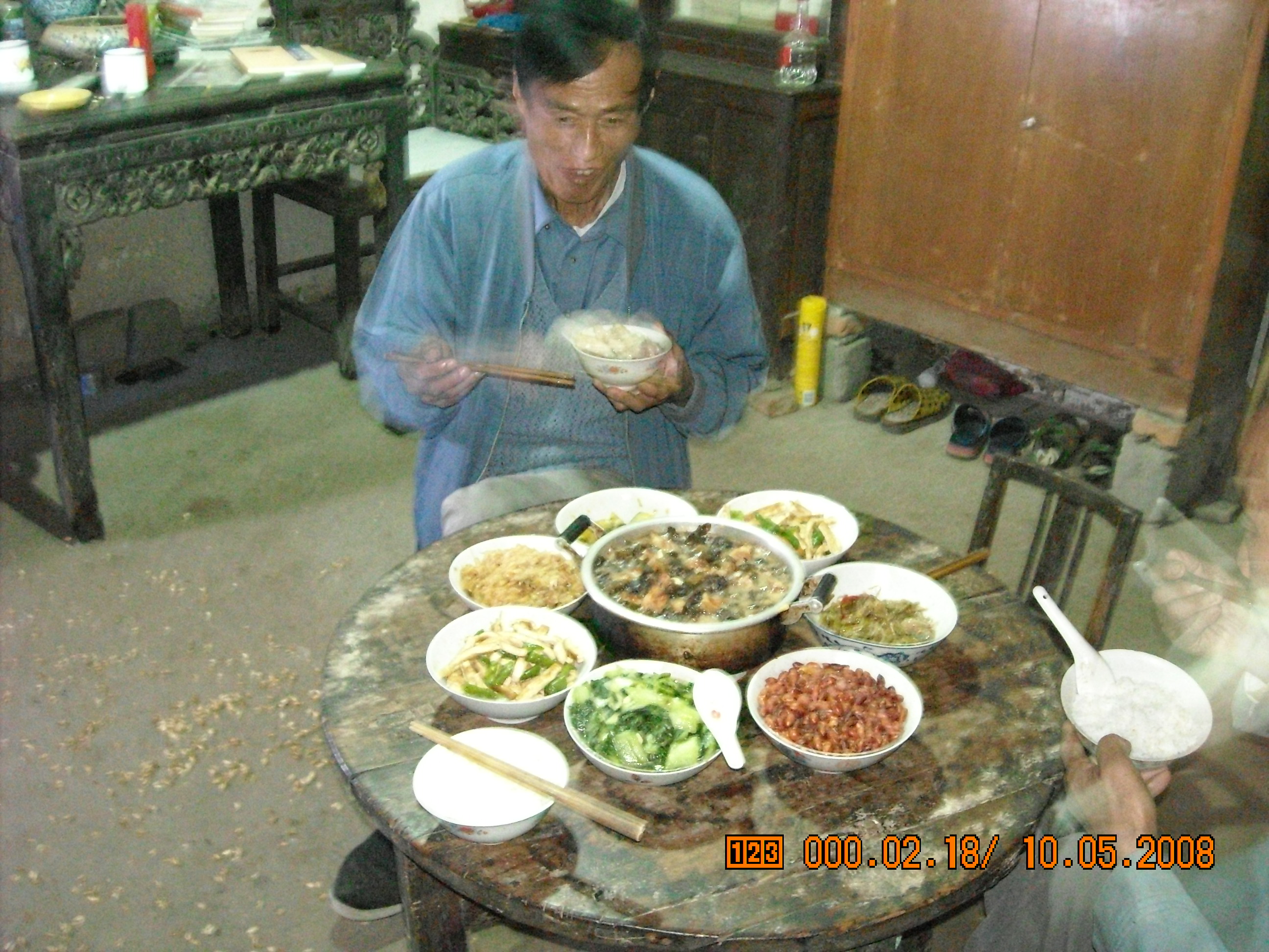 DSCN0035.JPG