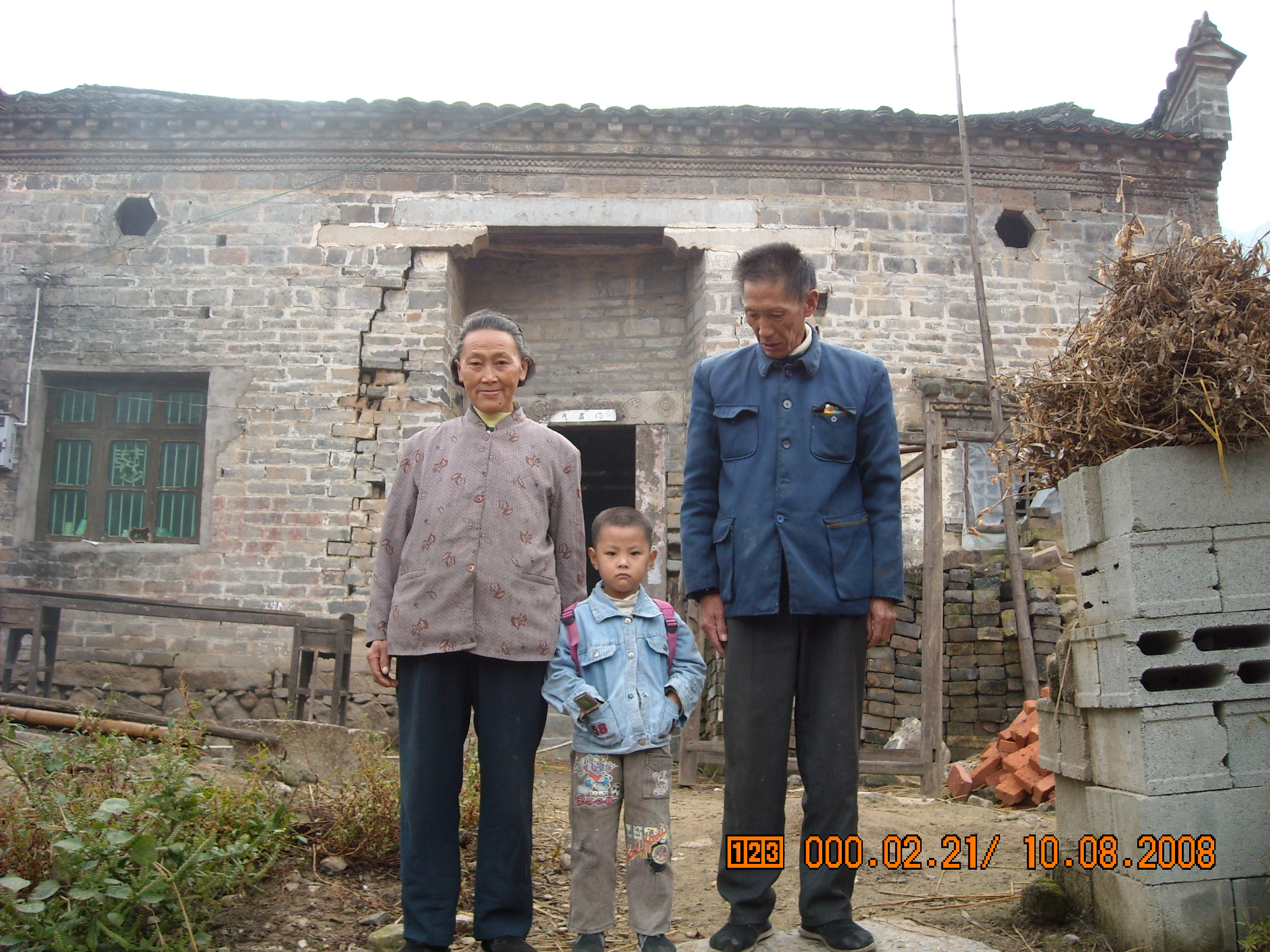 DSCN0187.JPG