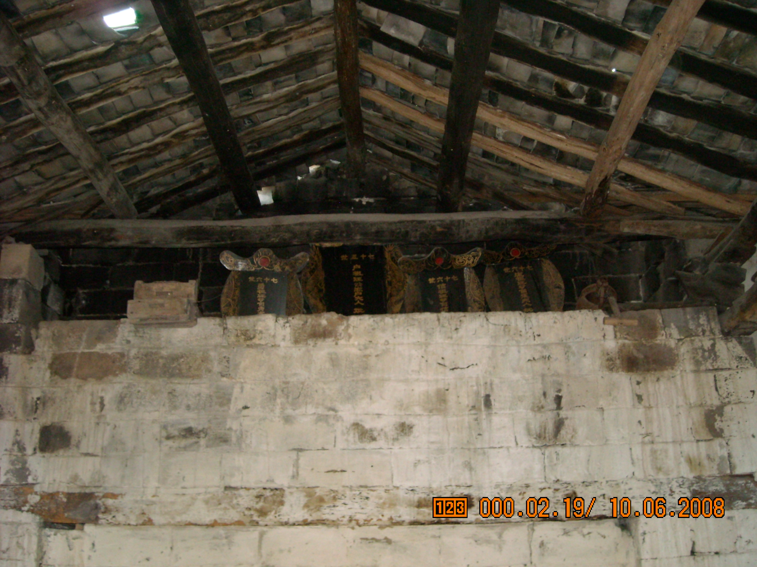DSCN0098.JPG