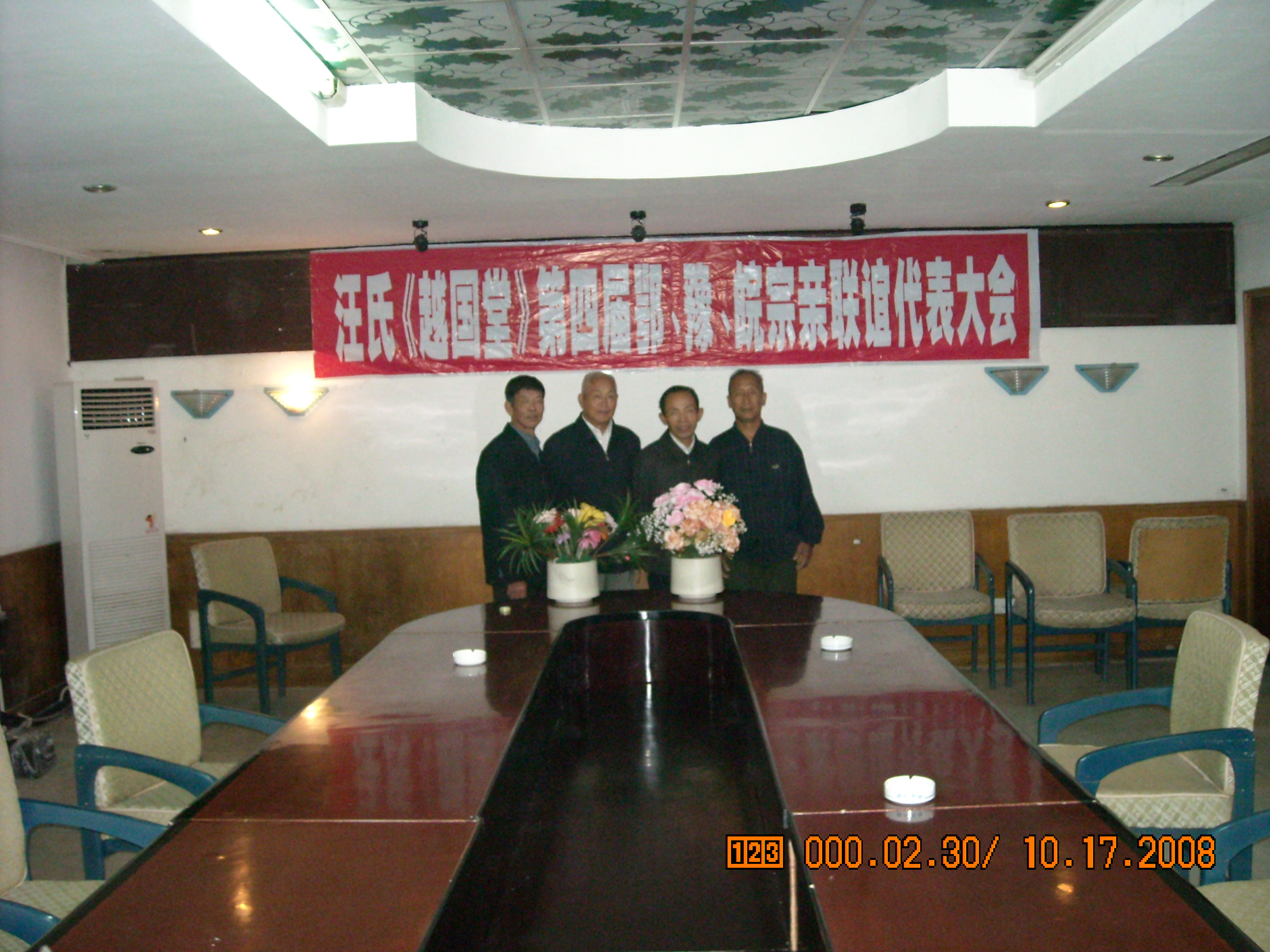 DSCN0019.JPG