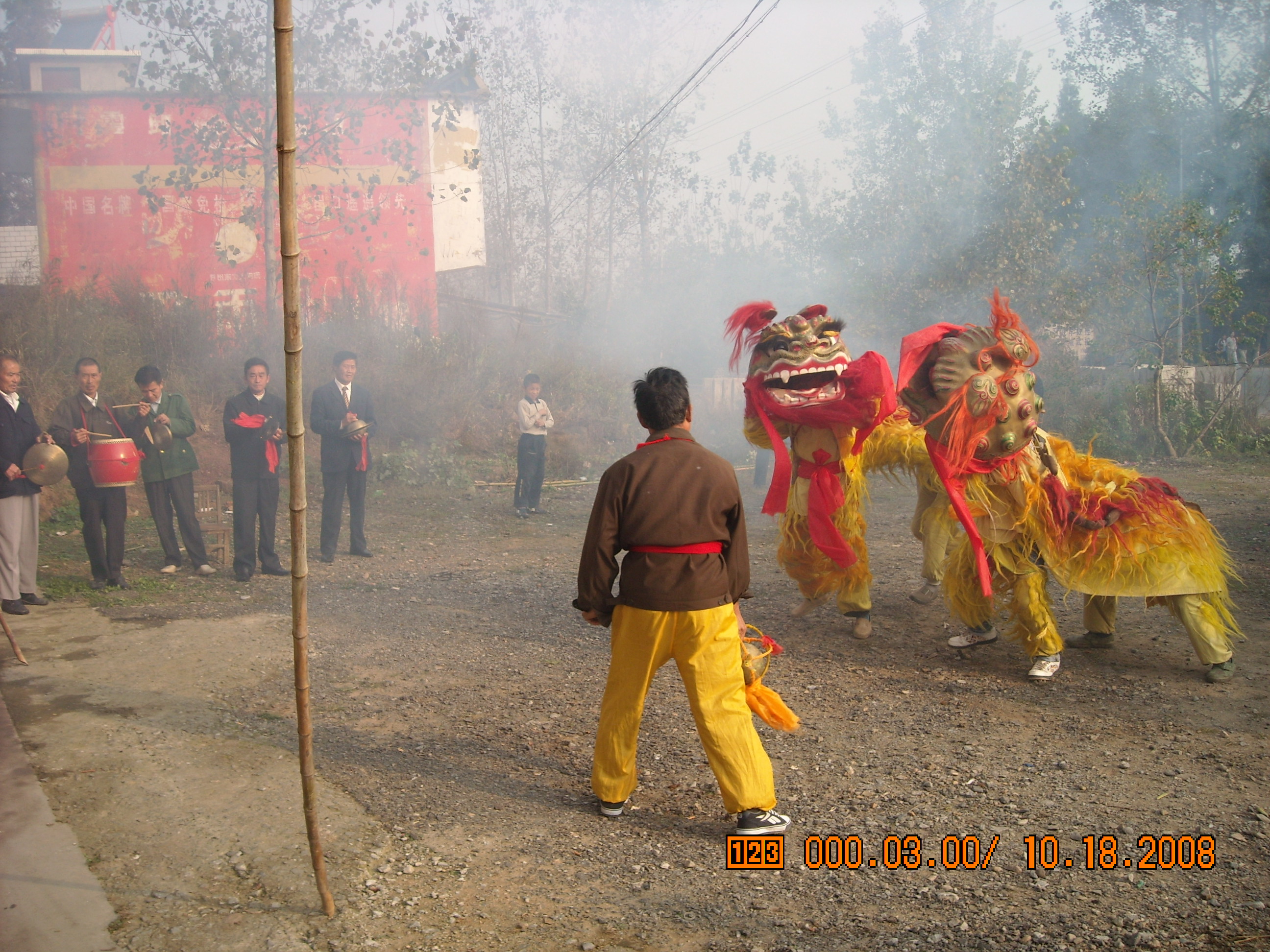 DSCN0037.JPG