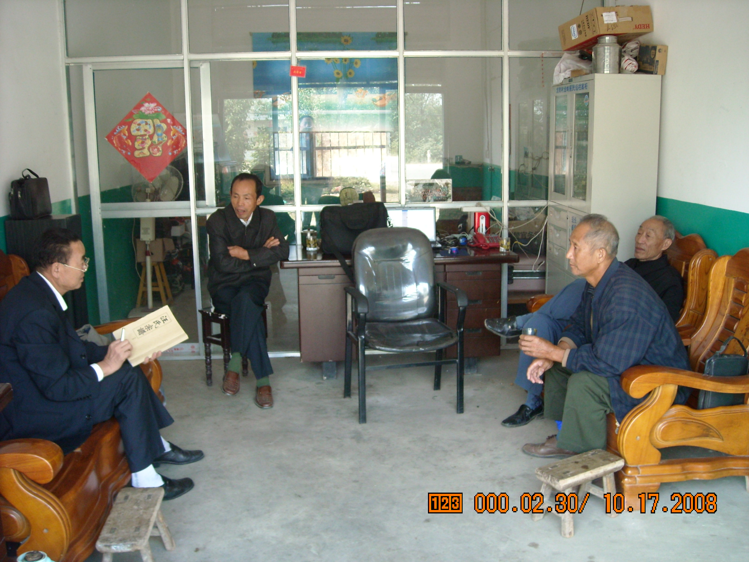 DSCN0005.JPG