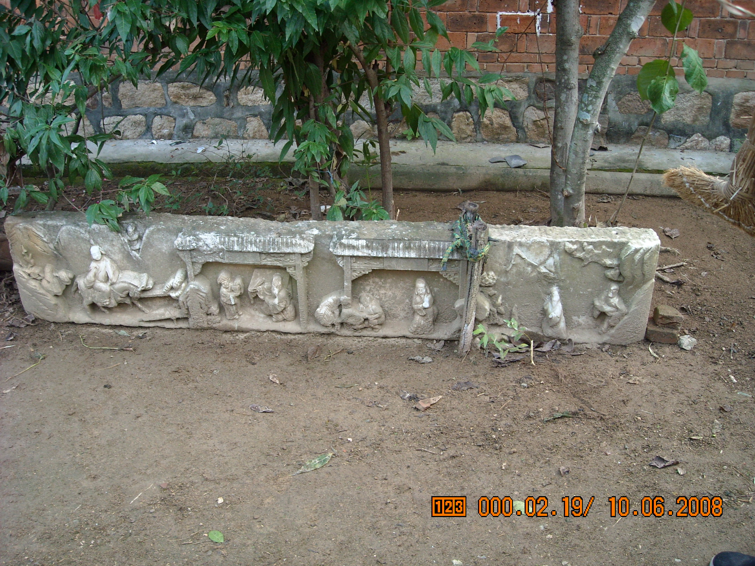 DSCN0053.JPG