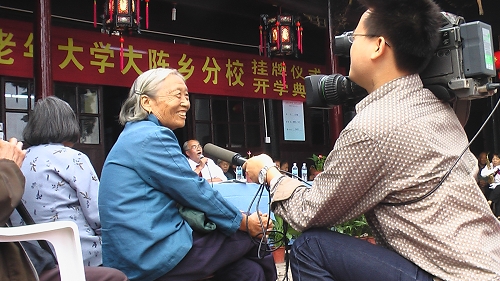23喜笑颜开