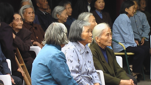 21聚精会神