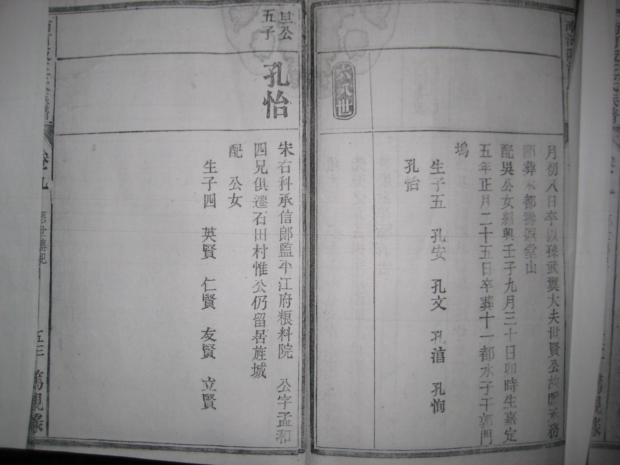 90054.JPG
