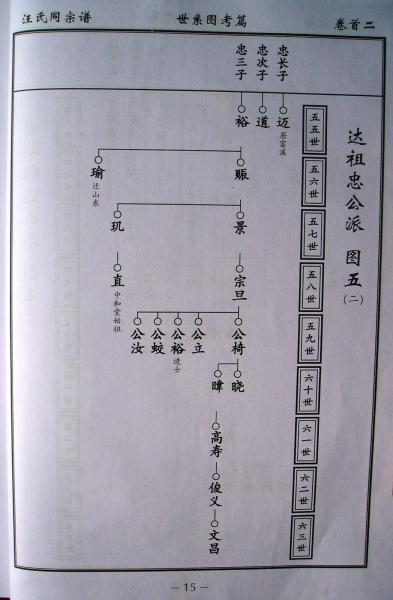 40_66_74a22a36fd9cc84.jpg