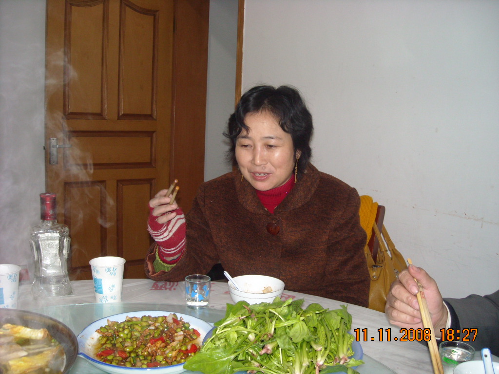 津津有味
