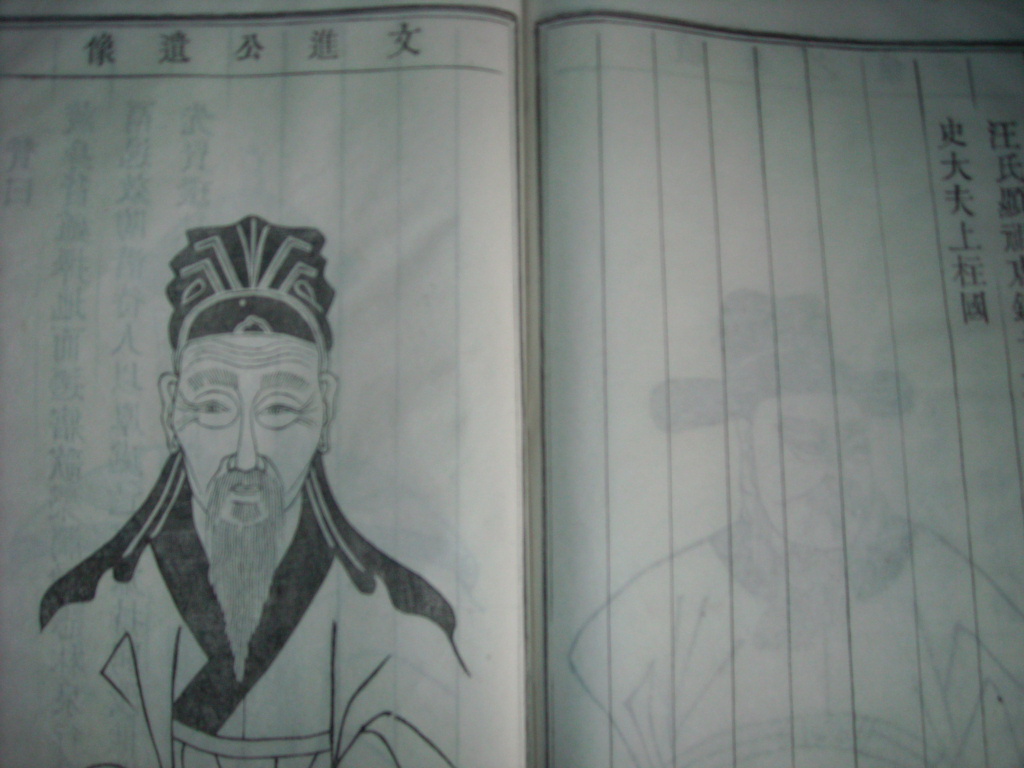 DSCN0404.JPG