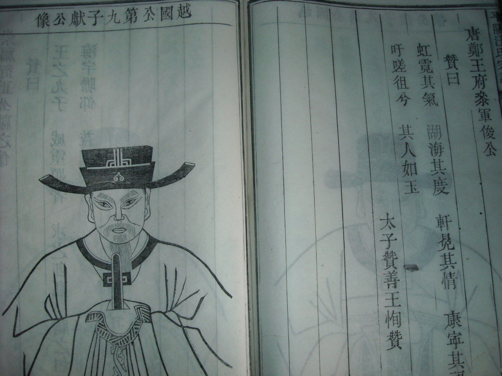 DSCN0400.JPG