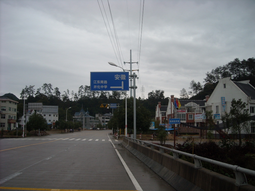 DSCN0307.JPG