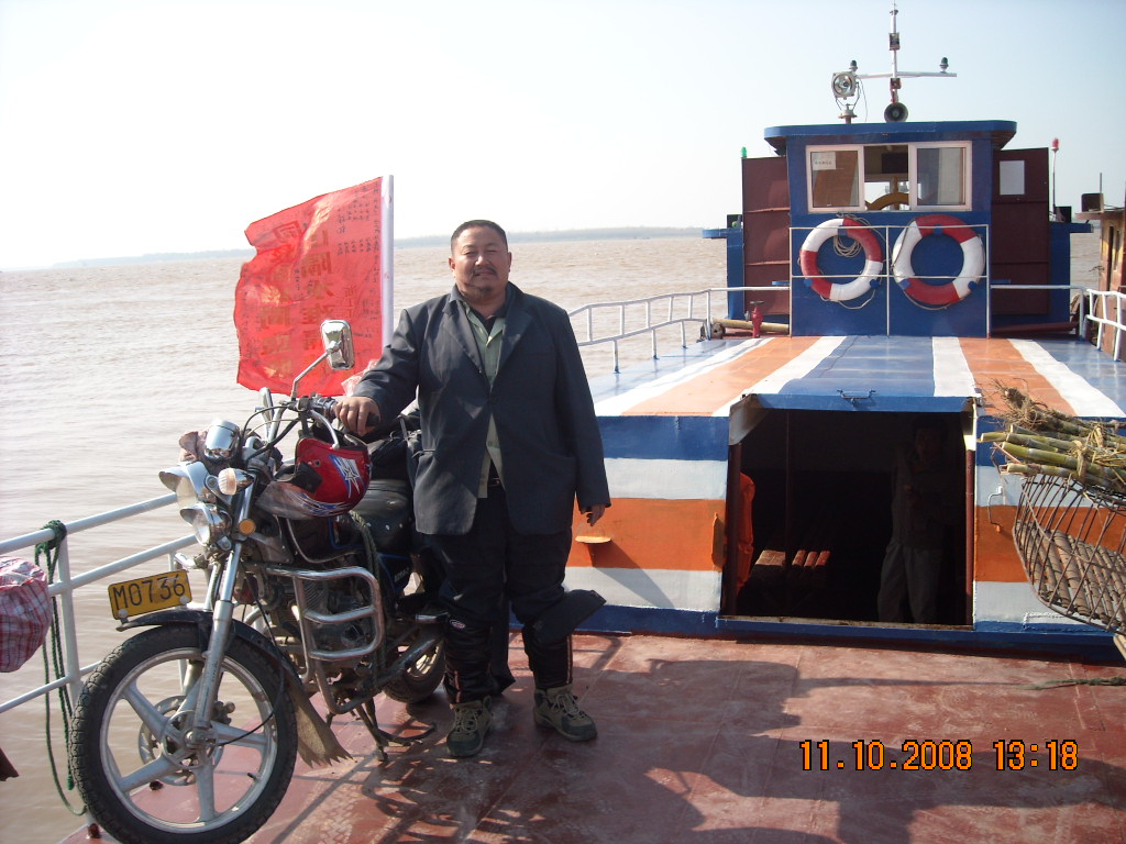 DSCN0544.JPG