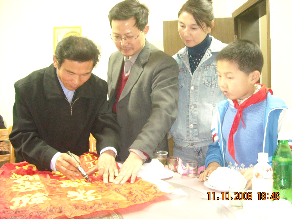 DSCN0560.JPG