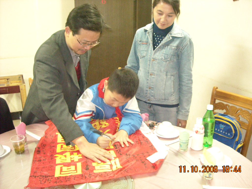 久玲一家