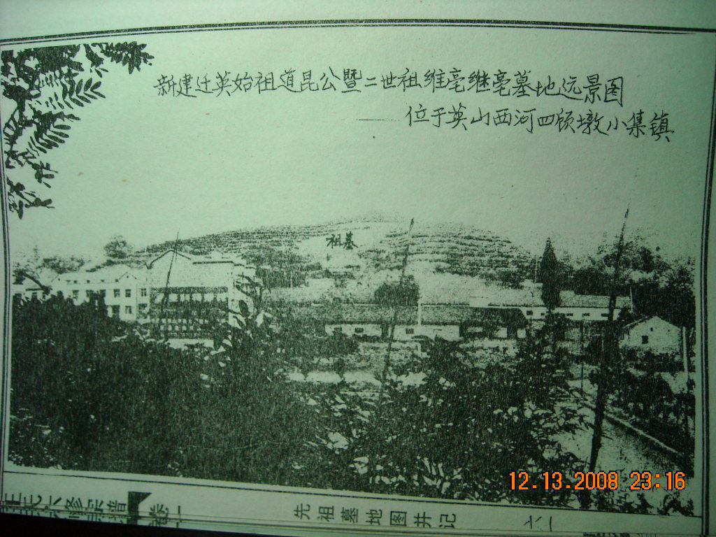 DSCN1773.JPG