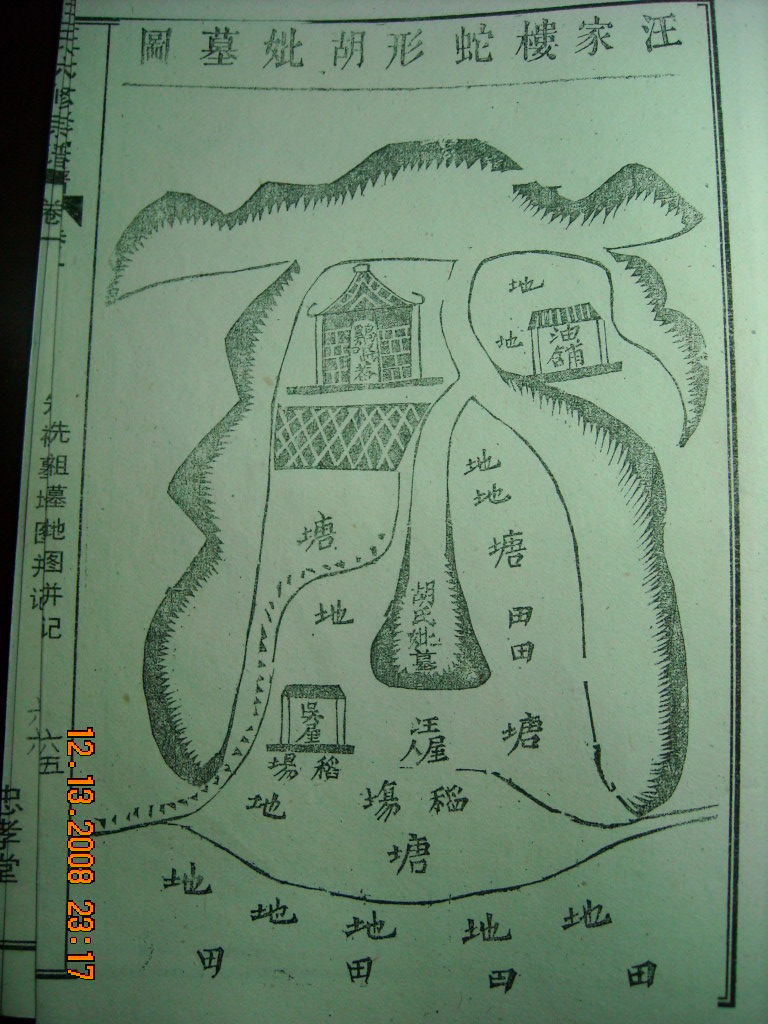 DSCN1781.JPG