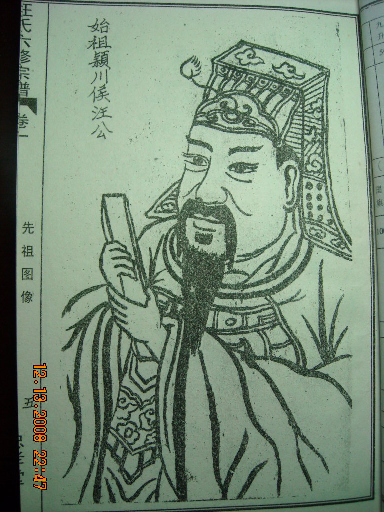 DSCN1639.JPG