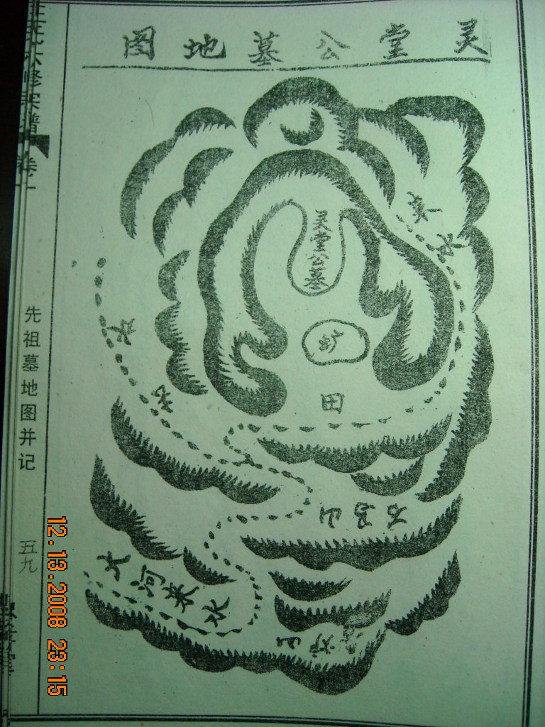 DSCN1769.JPG