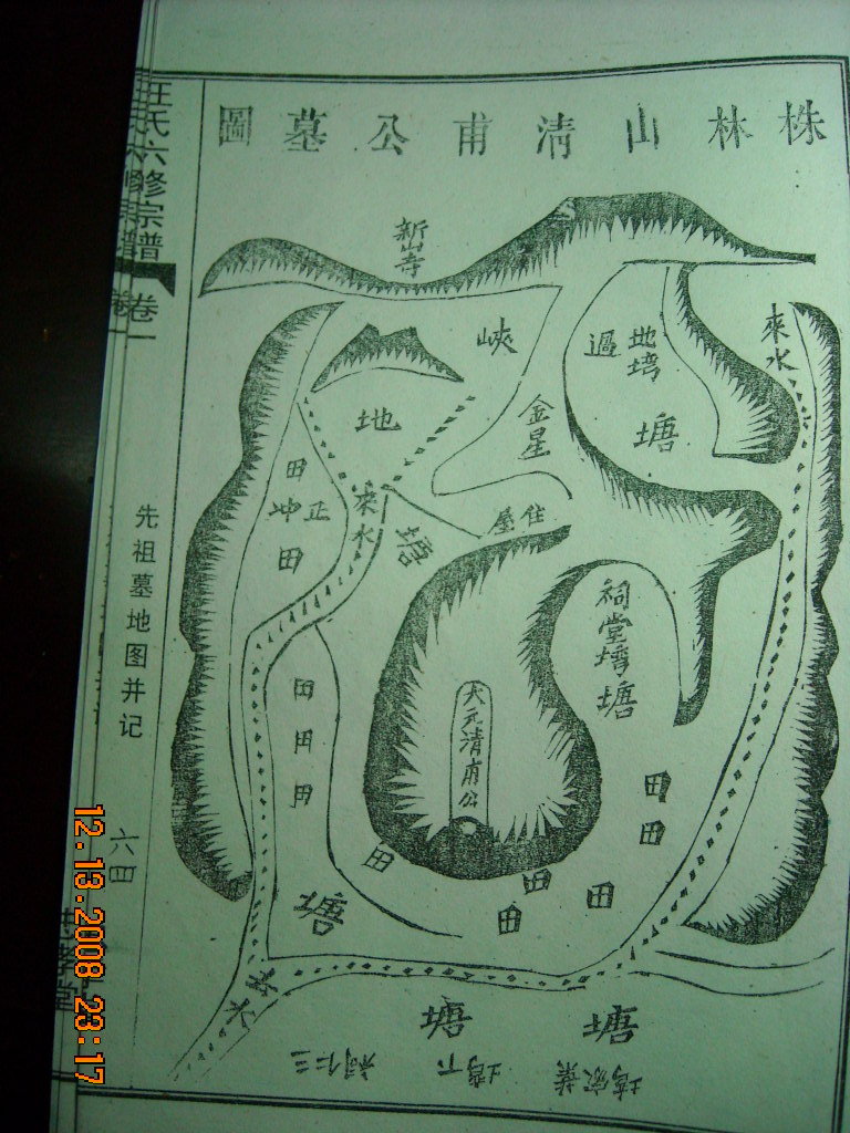 DSCN1779.JPG