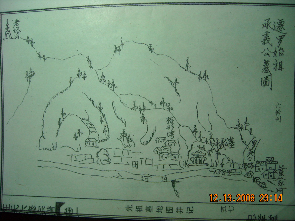 DSCN1765.JPG