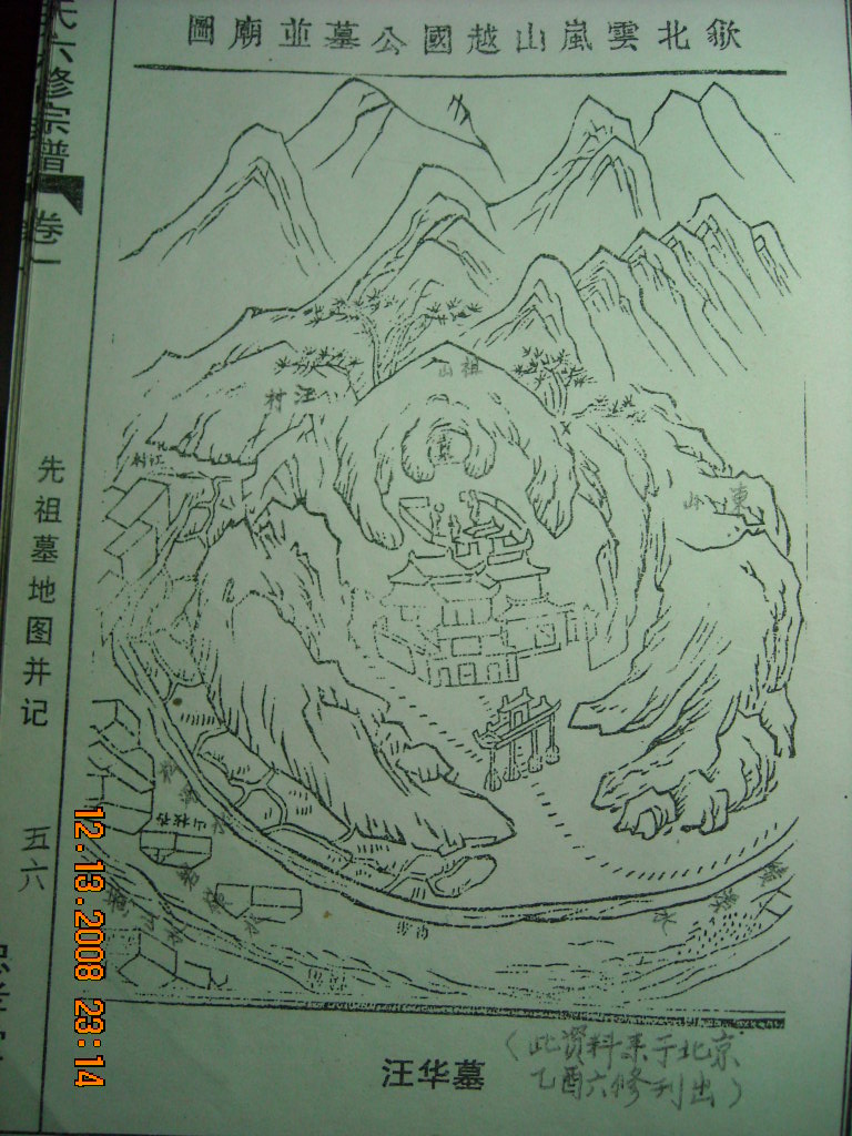 DSCN1763.JPG