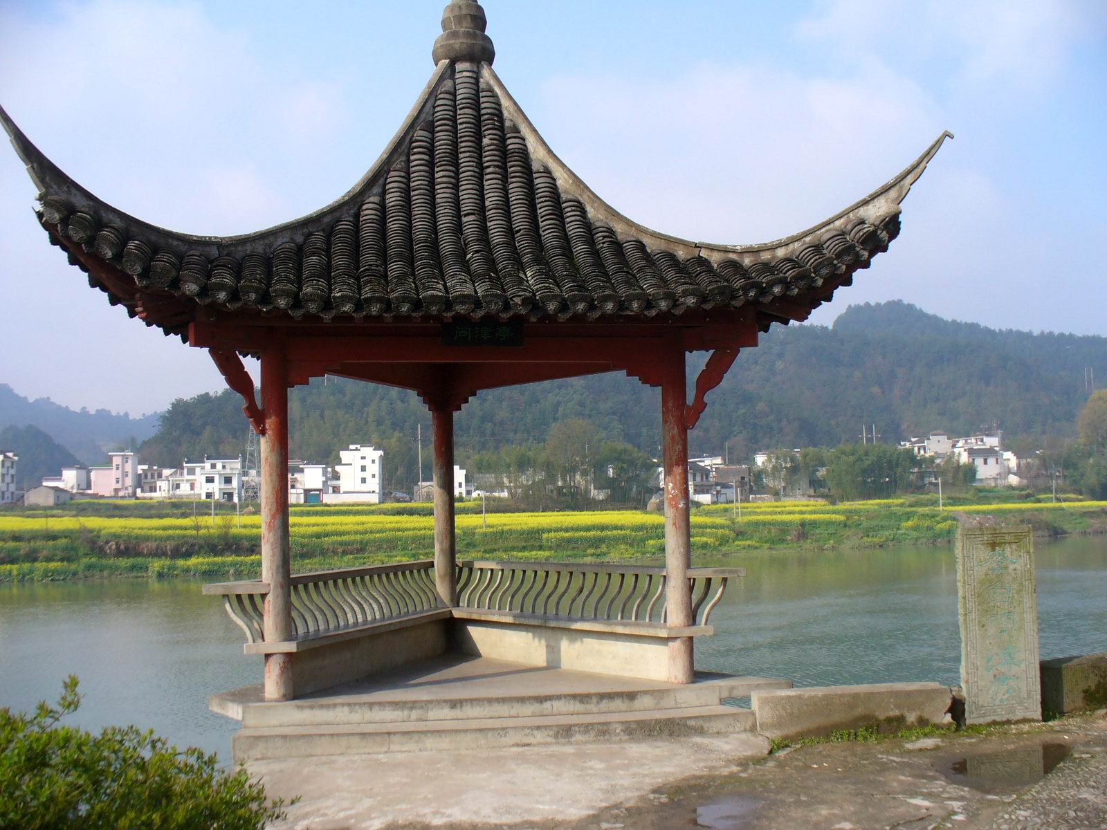 三角亭 (4).JPG