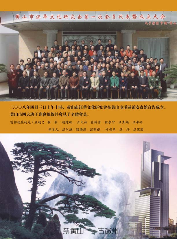 封 2-72.jpg